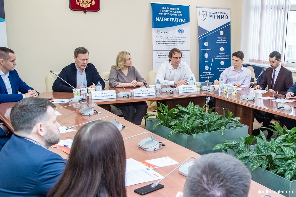 Простое решение сложных задач. Старт новой программы для управленцев в сфере развития территорий