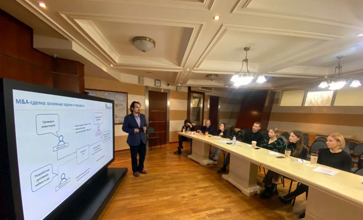 Практическое корпоративное управление: итоги курса повышения квалификации