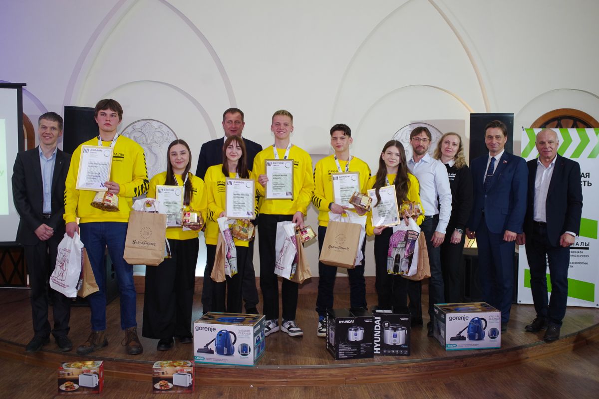 Молодые профессионалы получают признание МГИМО