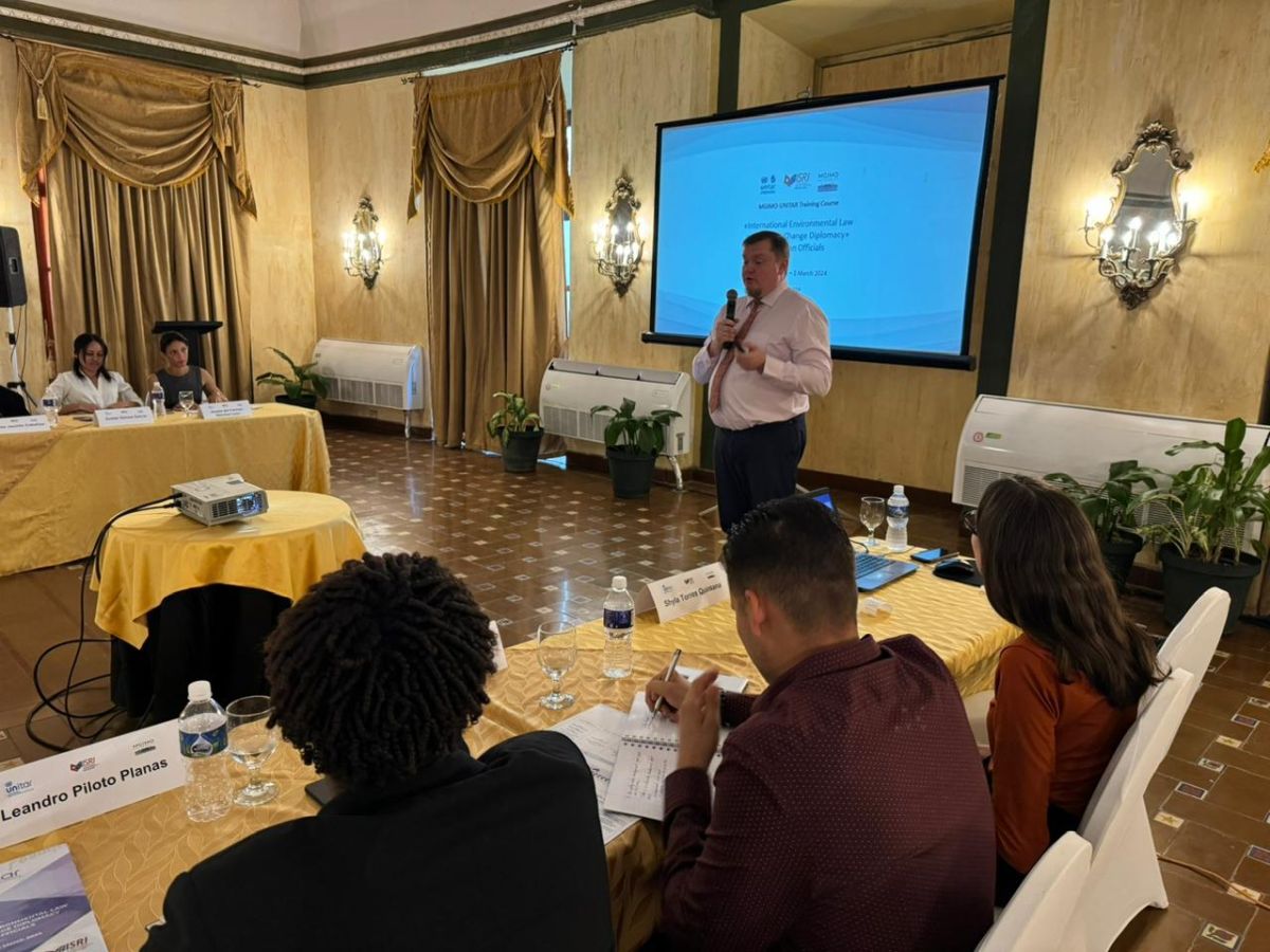 В Гаване завершился курс МГИМО — ЮНИТАР