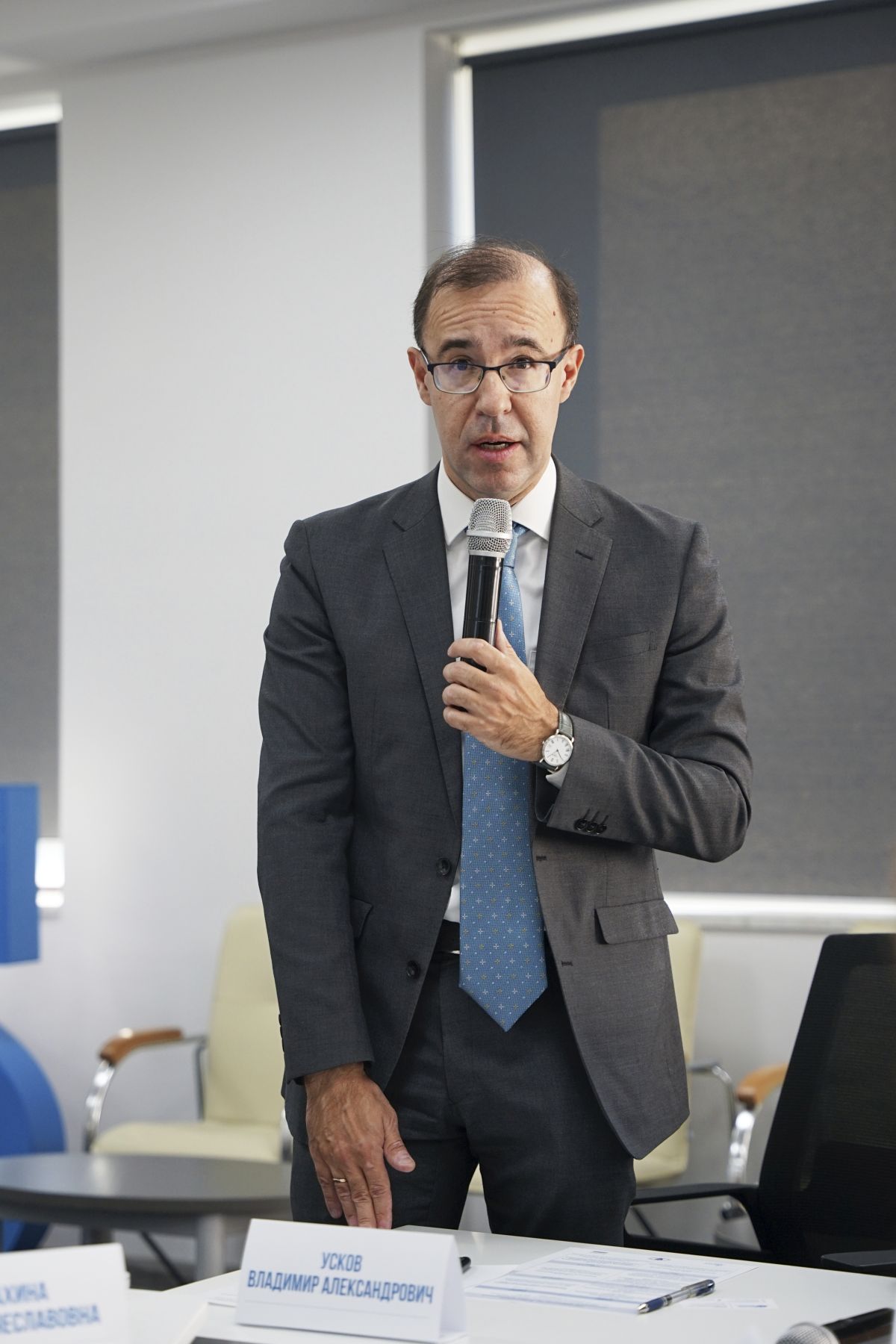 Курсы МГИМО — ЮНИТАР в Казахстане