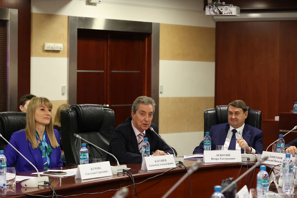 Центр спортивной дипломатии начал обучение пятого потока слушателей-руководителей спортивных федераций