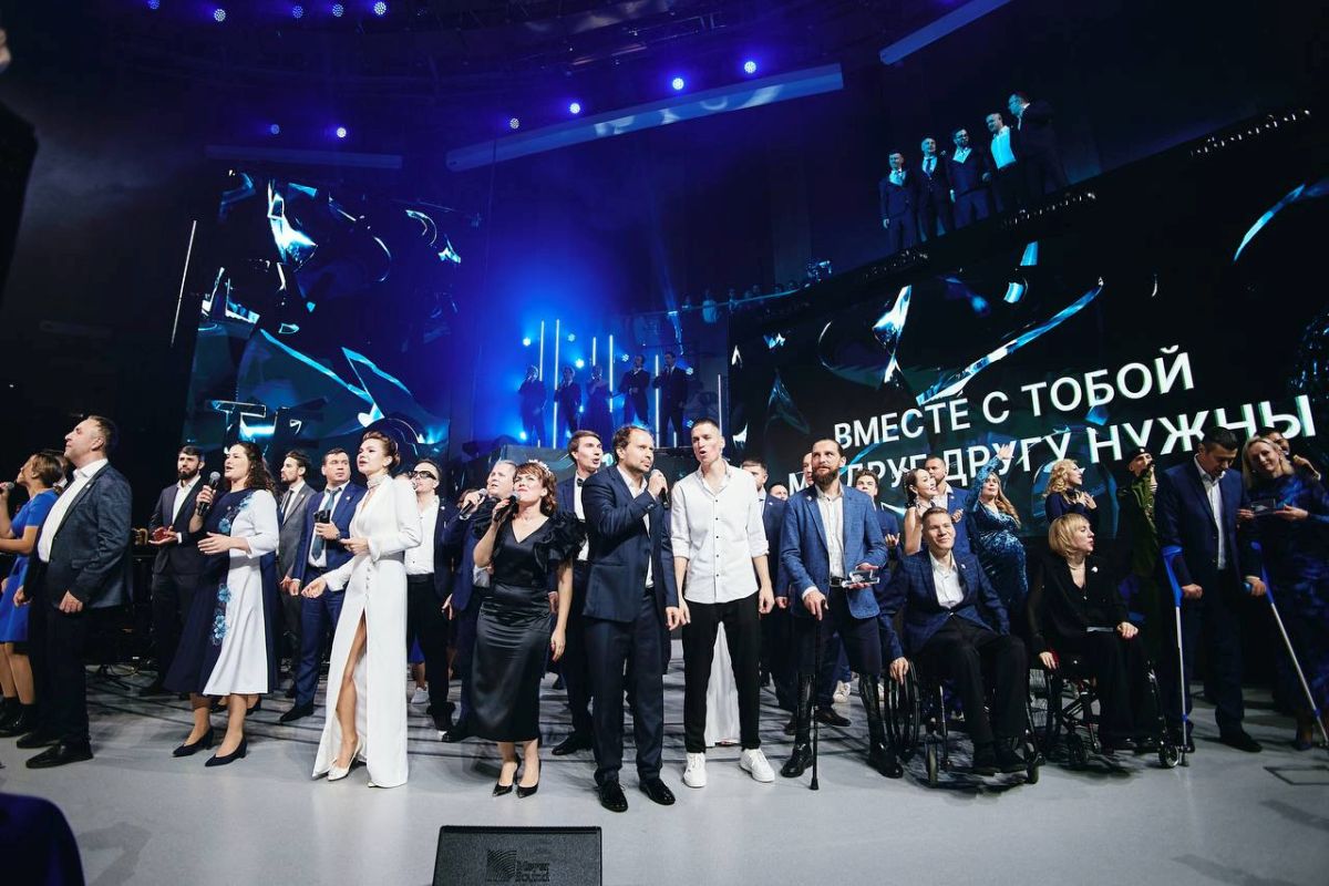 Первая Национальная премия «Россия — страна возможностей»