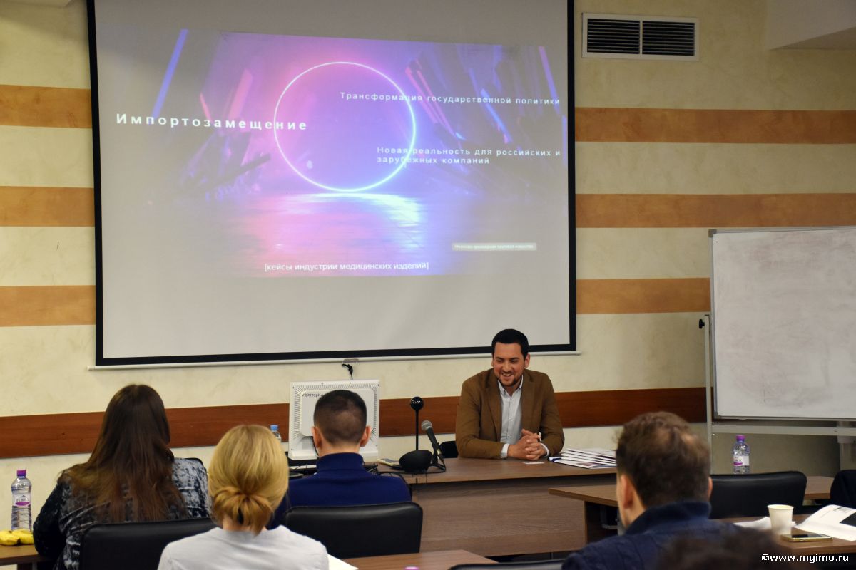 «GR и лоббистская деятельность в бизнесе и НКО»: старт 12-го потока