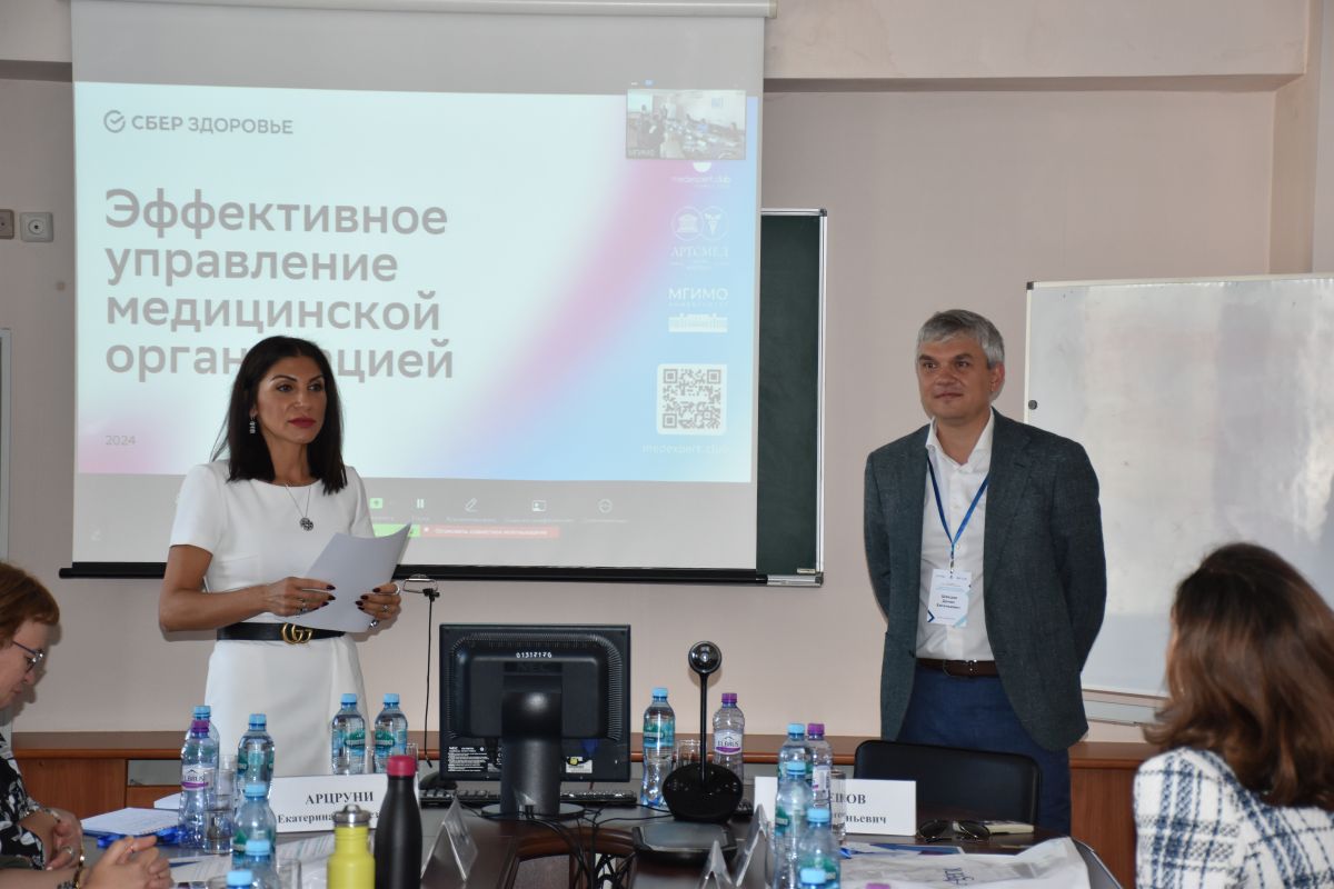 МГИМО и «АРТСМЕД» запустили образовательную программу для управленцев медицинской отрасли