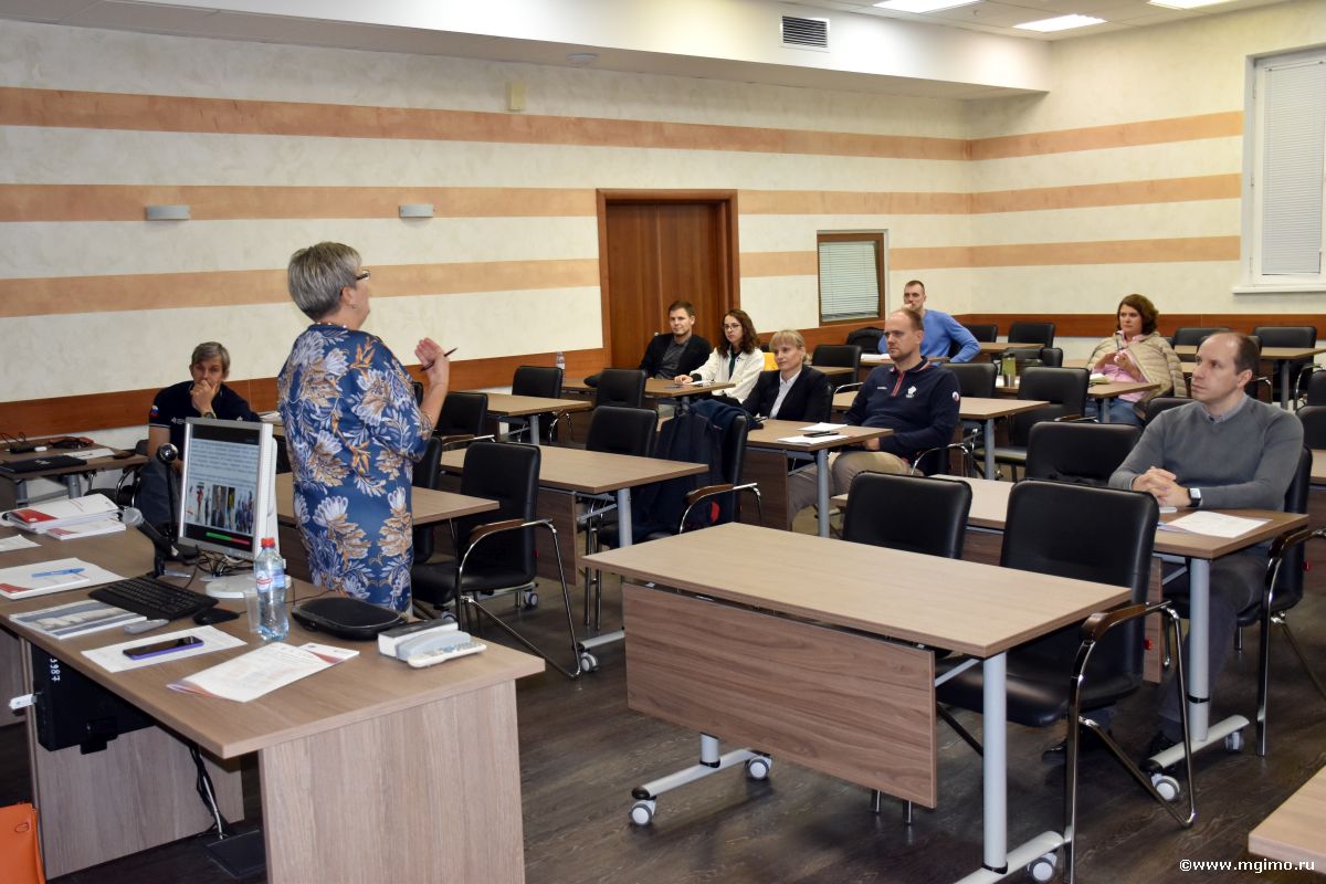 Третий поток программы «Мировой спорт: правовое регулирование, позиционирование, коммуникации»