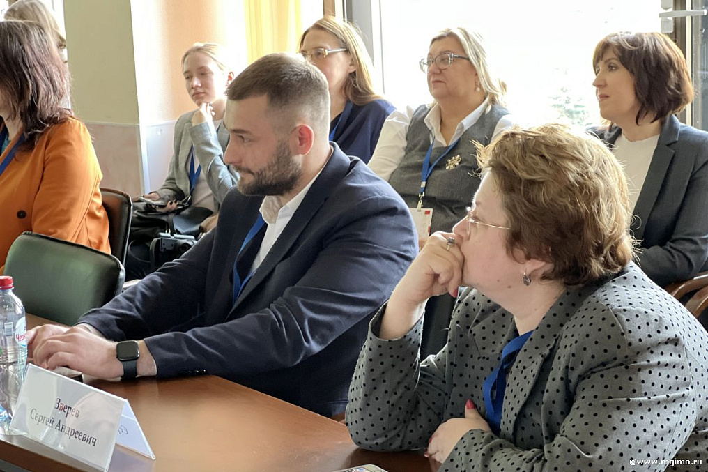 РАМИ: специальная сессия «Цифровая кафедра для гуманитарных специальностей»