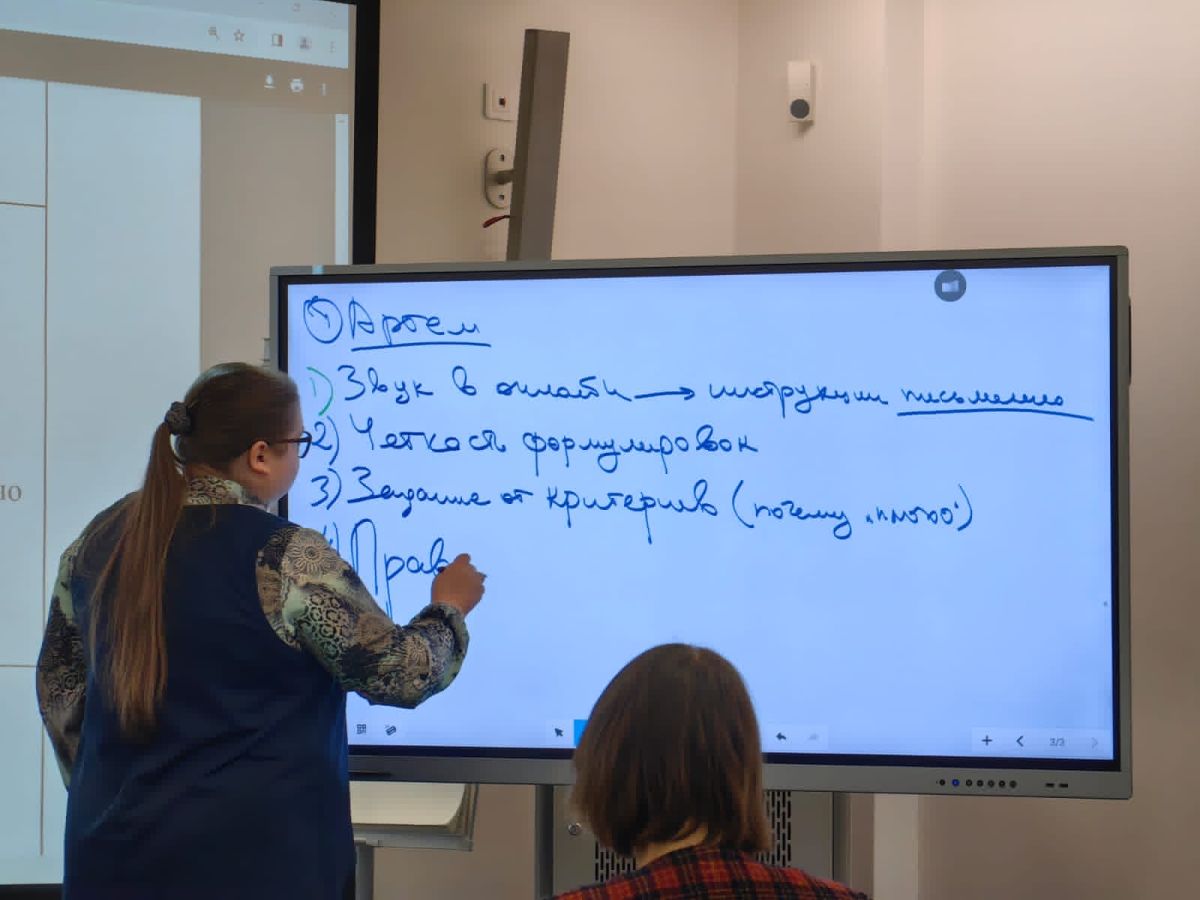 Преподаватели МГИМО прошли стажировку в ВШМ СПбГУ