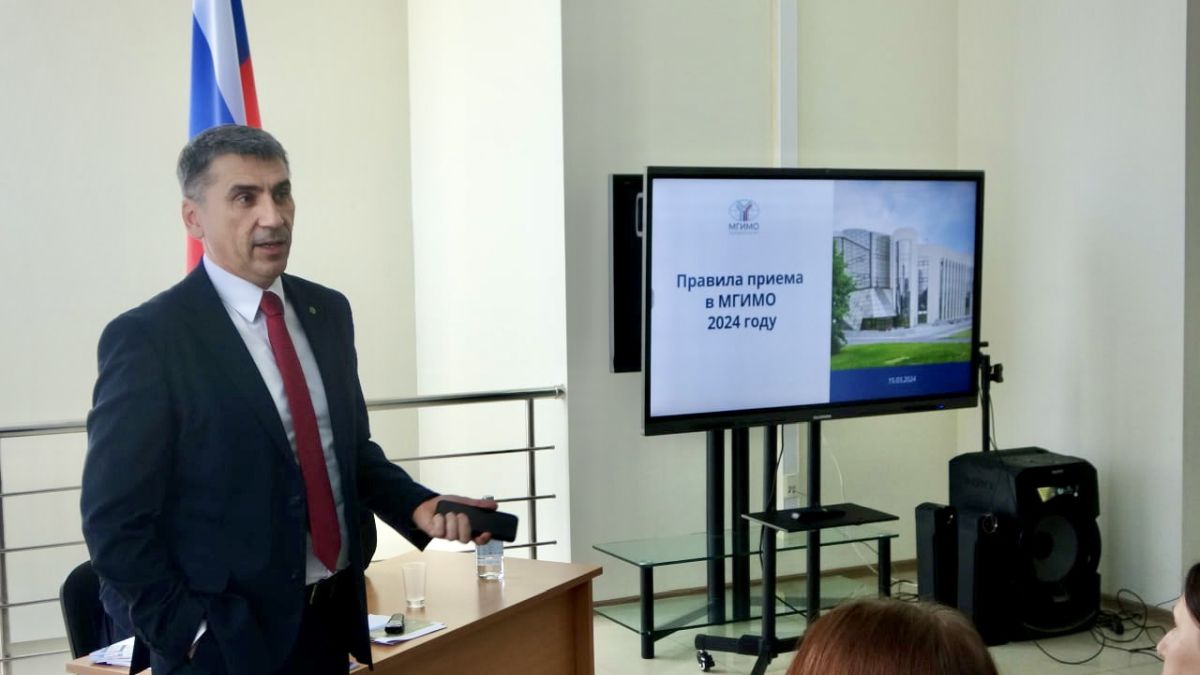 День открытых дверей МГИМО в Лицее «ИСТЭК»