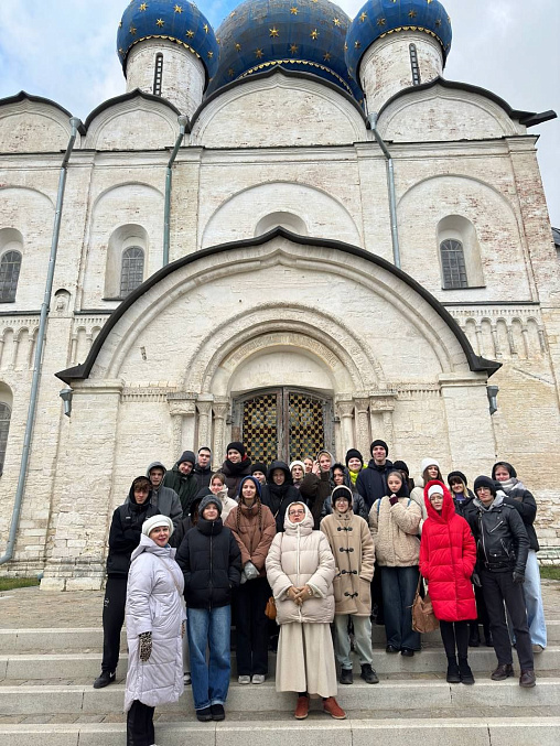 Властелины Золотого кольца: студенты Колледжа МГИМО во Владимире и Суздале