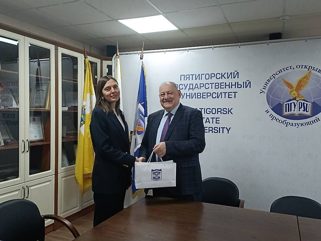 Совместные программы ДПО МГИМО — ПГУ в сфере туризма — новые треки сотрудничества