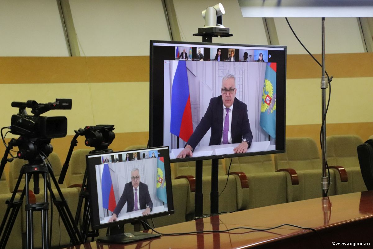 Курсы повышения квалификации МГИМО — ЮНИТАР
