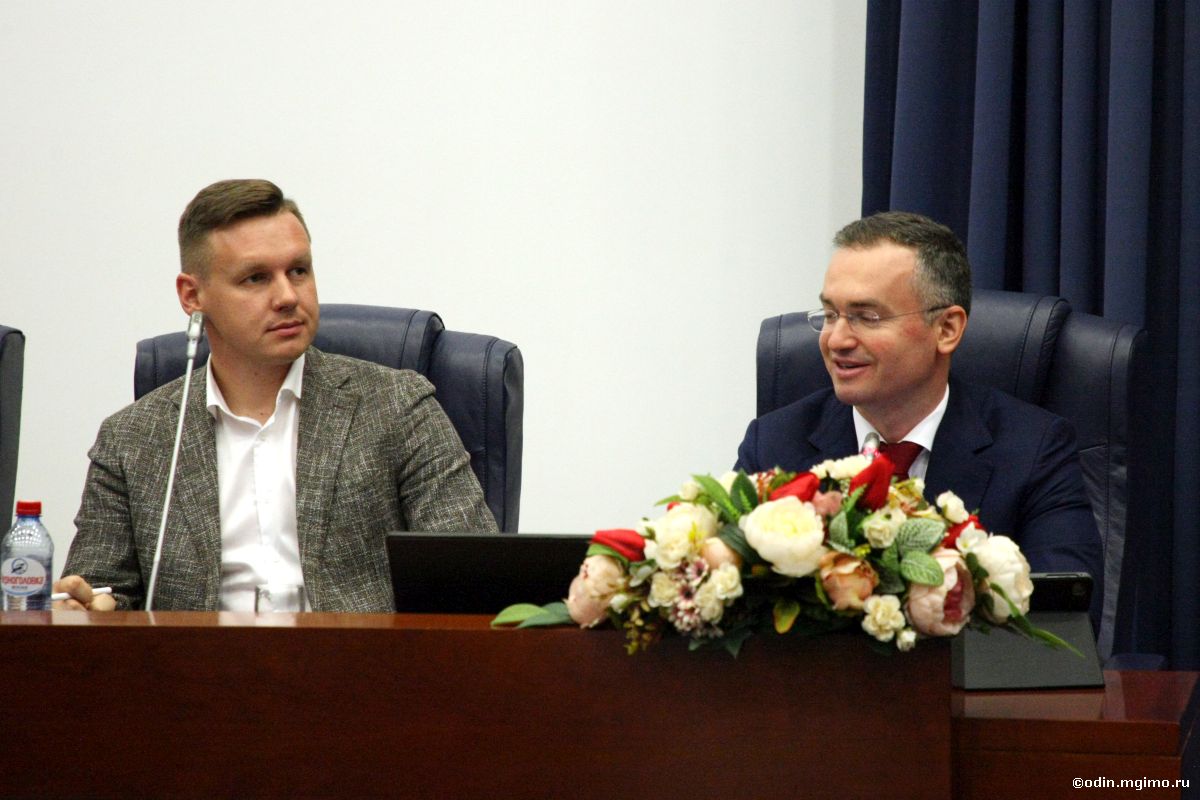 Научно-практическая конференция «Право в цифровой среде»
