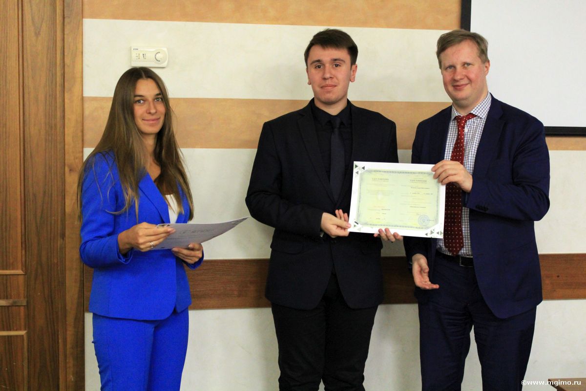 Программа по международным отношениям для дипломатов из Приднестровья