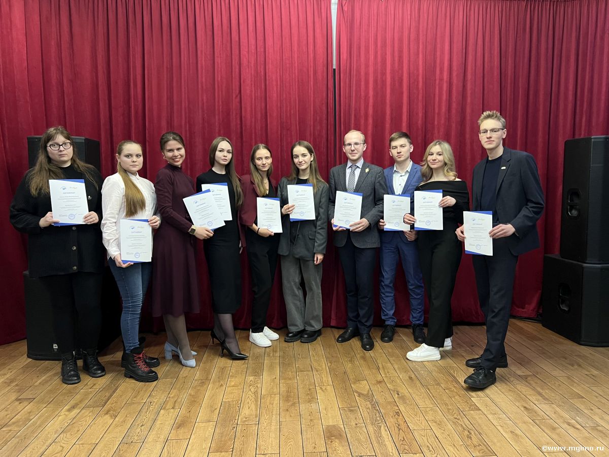 Зимняя школа по Арктике в Великом Новгороде