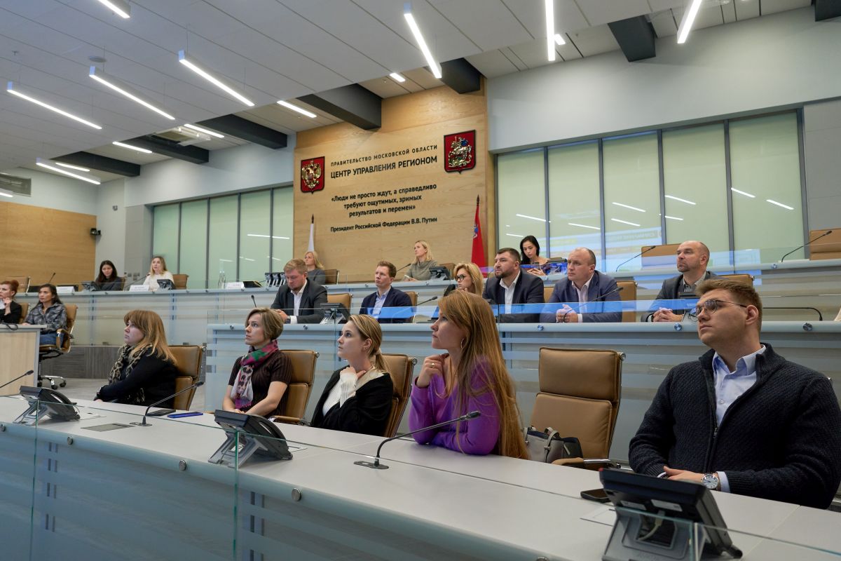 В Доме Правительства Подмосковья прошел практикум для студентов магистерской программы «Управление городской инфраструктурой и развитием территорий»