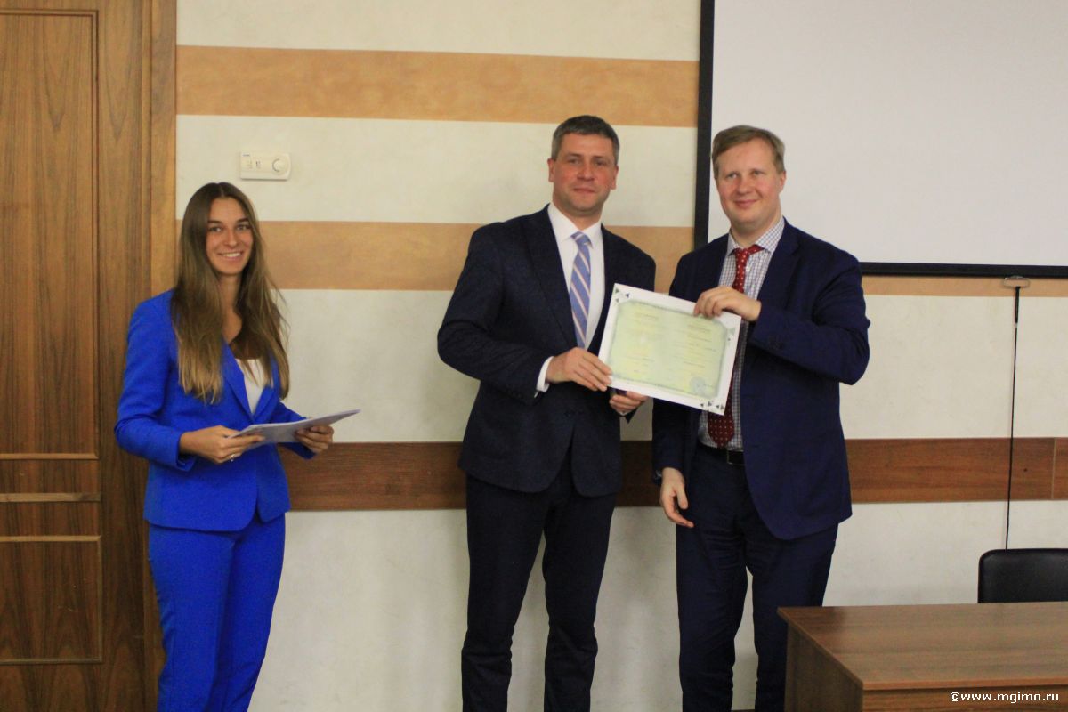 Программа по международным отношениям для дипломатов из Приднестровья