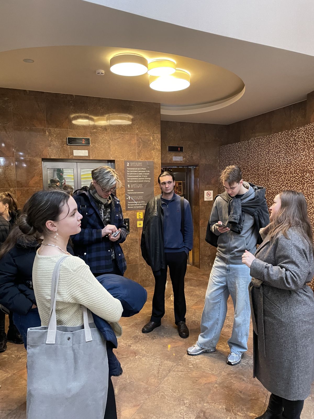 Модуль в Сочи. Нужно учиться у лучших!