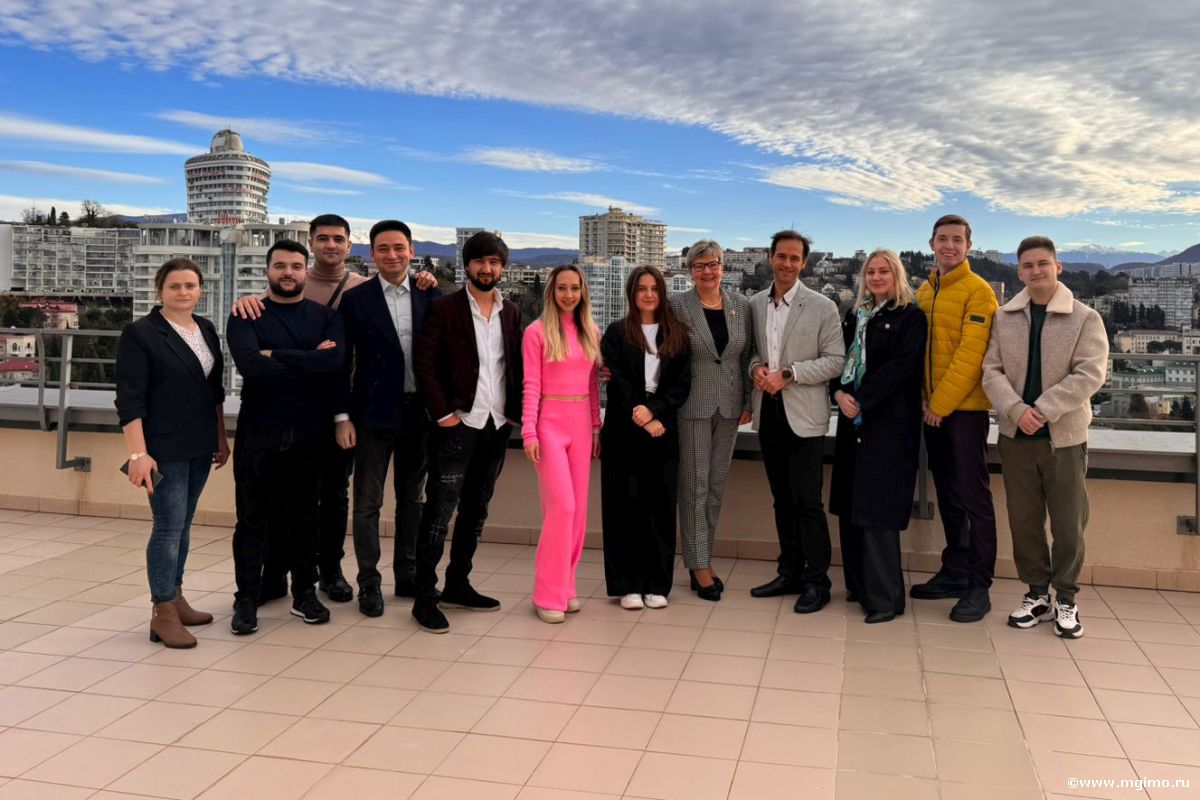 Сочинский модуль магистратуры «Спортивный менеджмент»