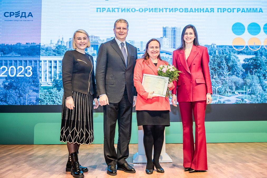 Трансформация в коммуникациях: новый уровень взаимодействие с жителями в муниципалитетах