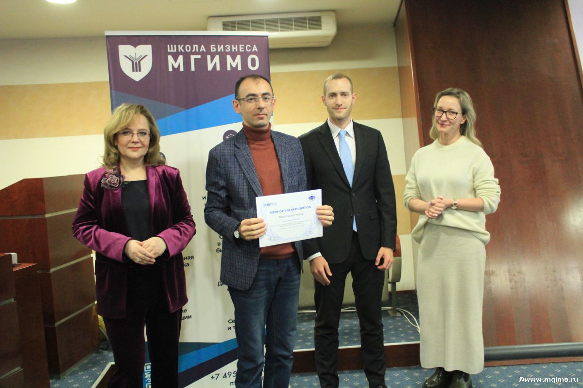 Завершился курс МГИМО — ЮНИТАР