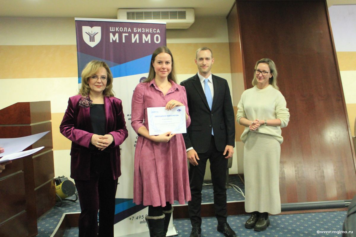 Завершился курс МГИМО — ЮНИТАР