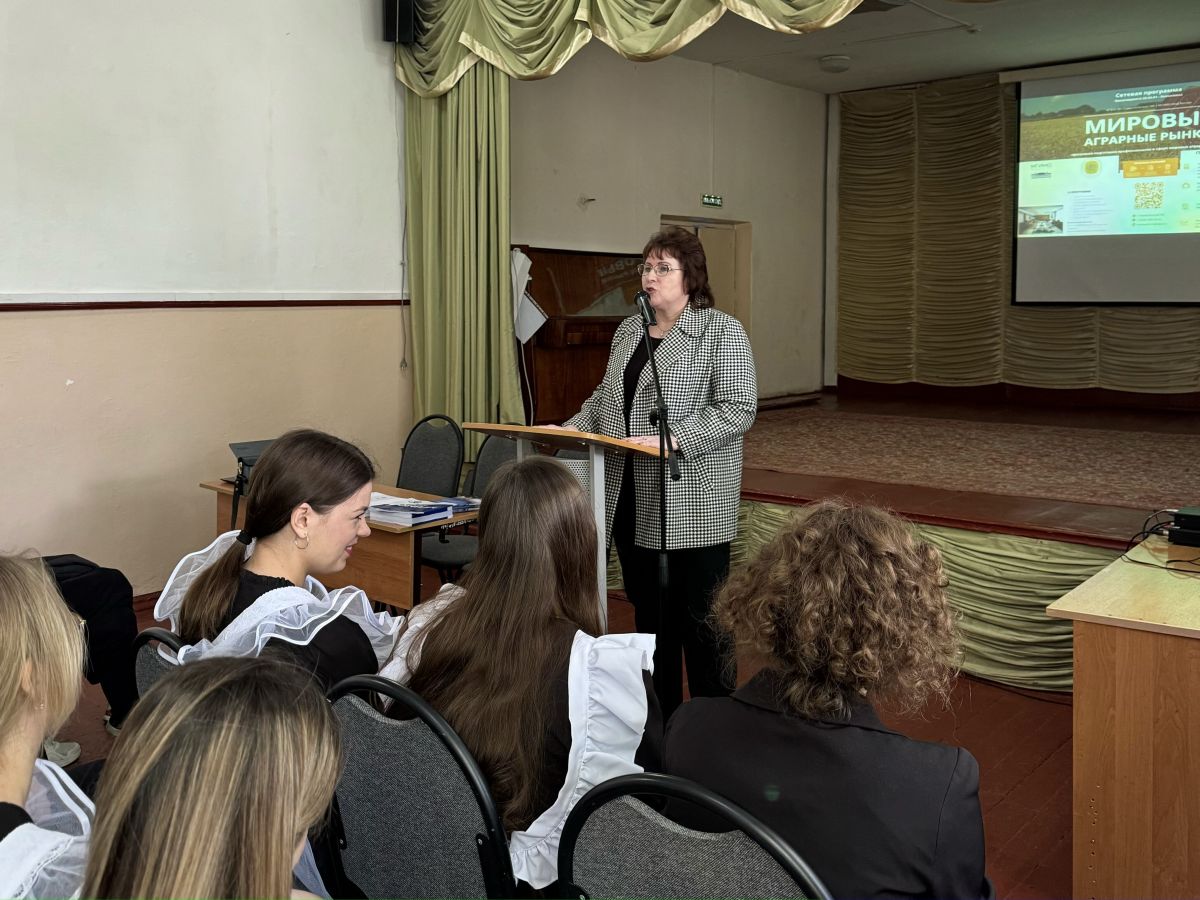 СтГАУ и МГИМО: новые горизонты сотрудничества