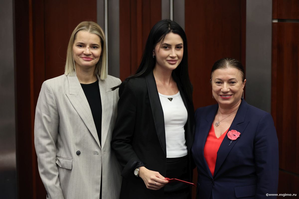 Магистранты Школы бизнеса МГИМО получили студенческие билеты