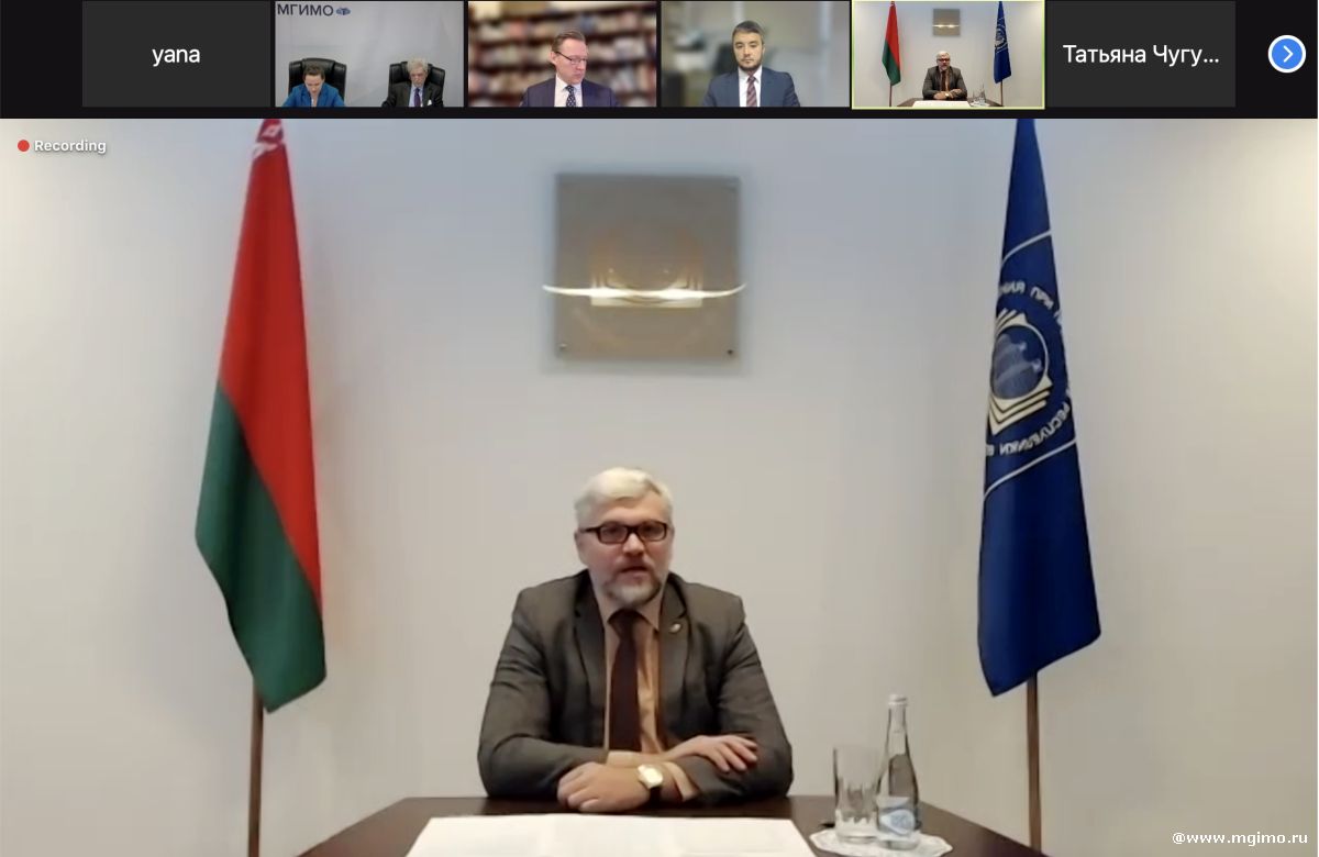 Преподаватели белорусских вузов повышают квалификацию в МГИМО