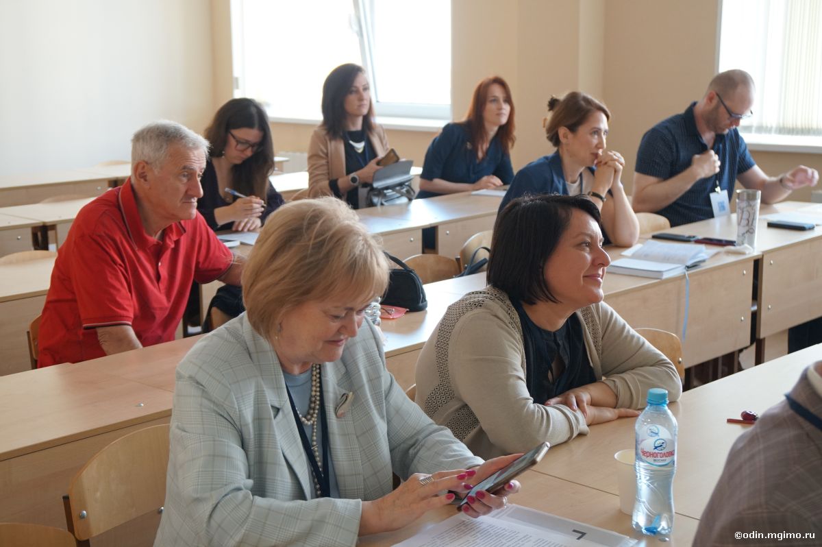 Конференция «Современные психотехнологии в управлении, политике, бизнесе, образовании, искусстве»