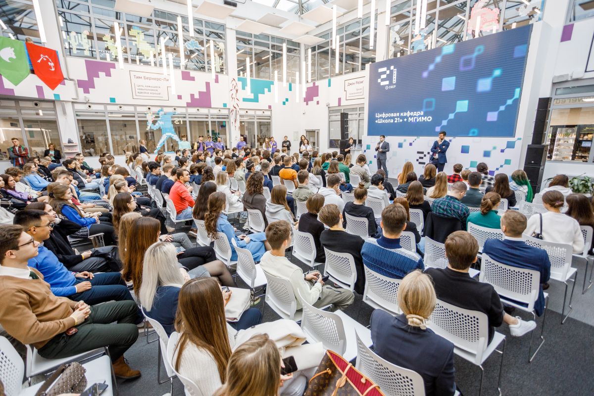 Цифровая кафедра: стартовал первый поток 2023/24 года