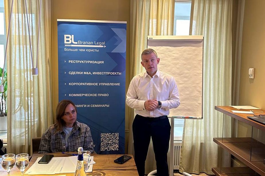 Практическое корпоративное управление: завершение обучения весеннего потока программы