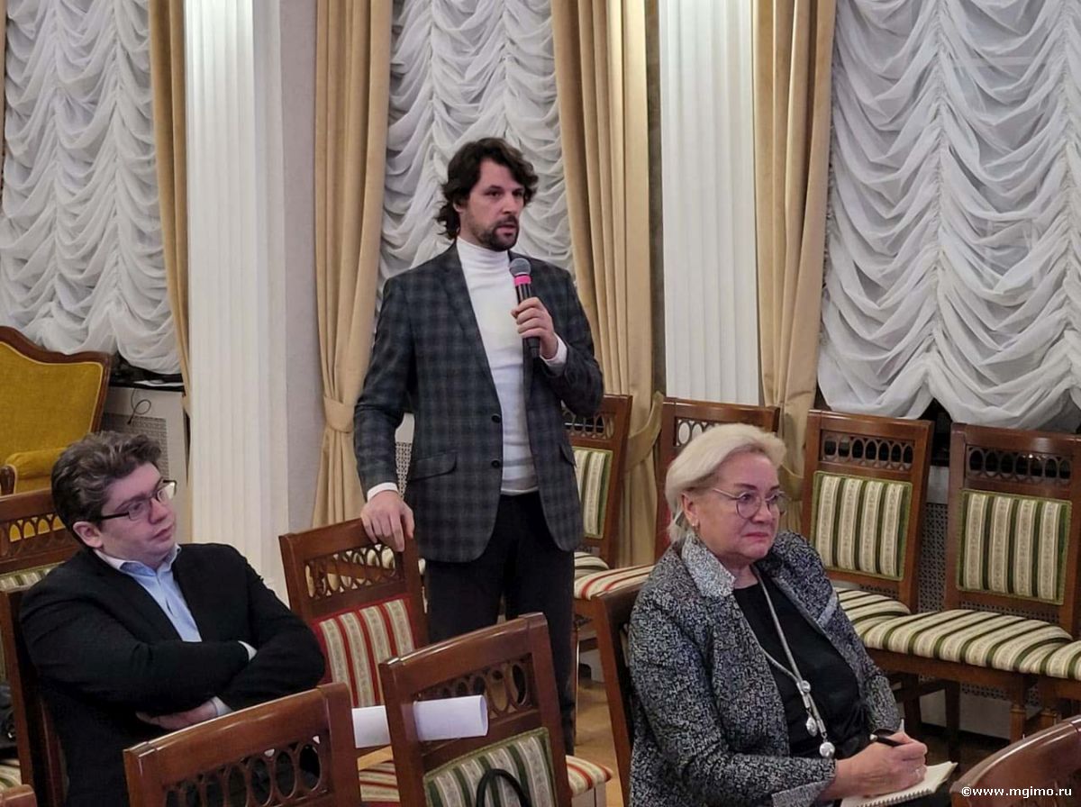 II Межвузовская конференция «Российские университеты как „шерпа“ международного туризма»
