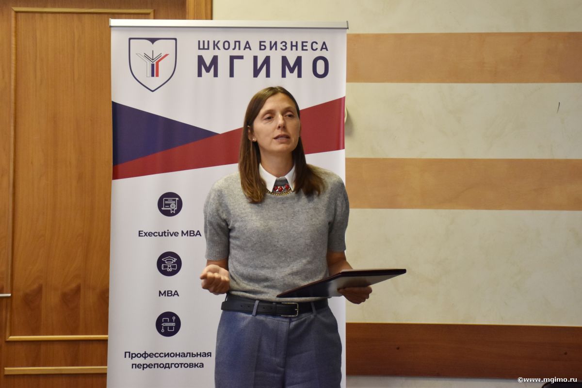 Слушатели программы «Территориальный брендинг» получили удостоверения о повышении квалификации
