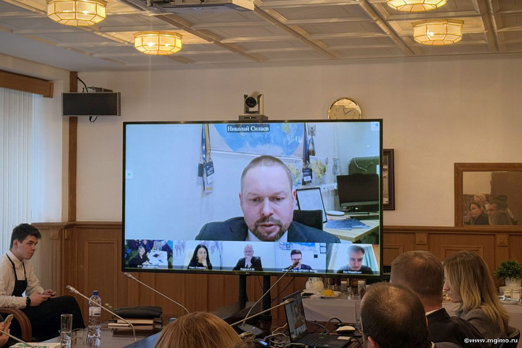 МГИМО — Газпромбанк. Обсуждаем цифровые проекты