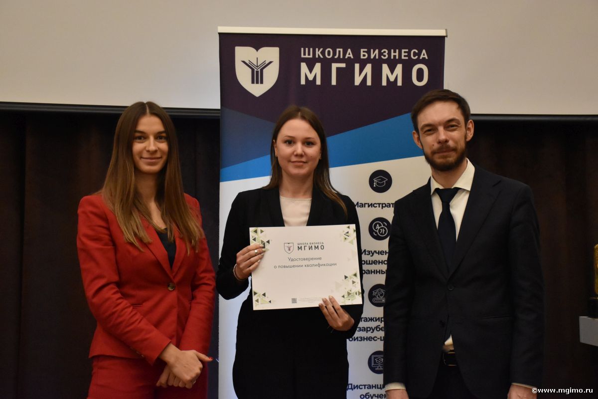 Завершился весенний поток программы по международному деловому протоколу