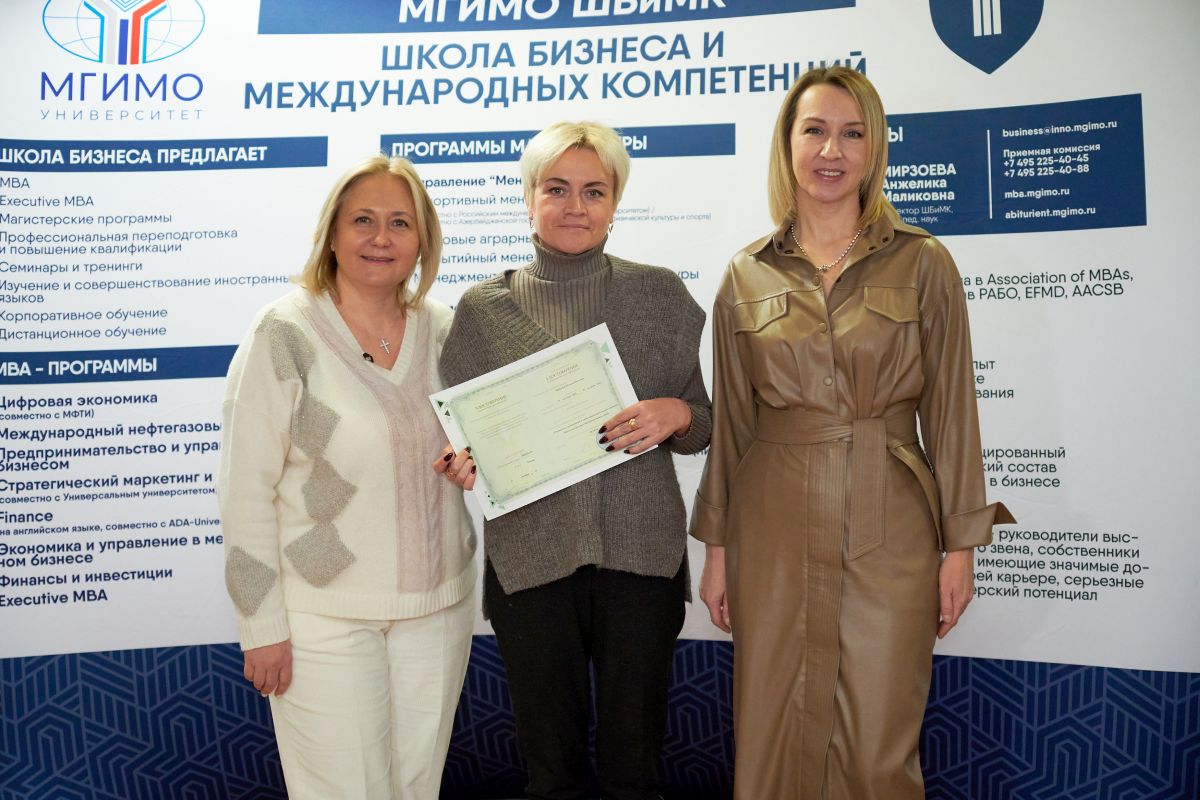 Представители 33 регионов прошли обучение по программе организации капитального ремонта
