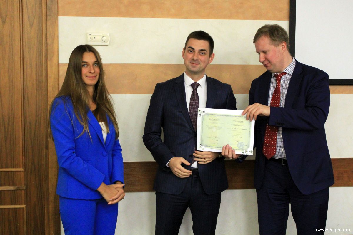 Программа по международным отношениям для дипломатов из Приднестровья