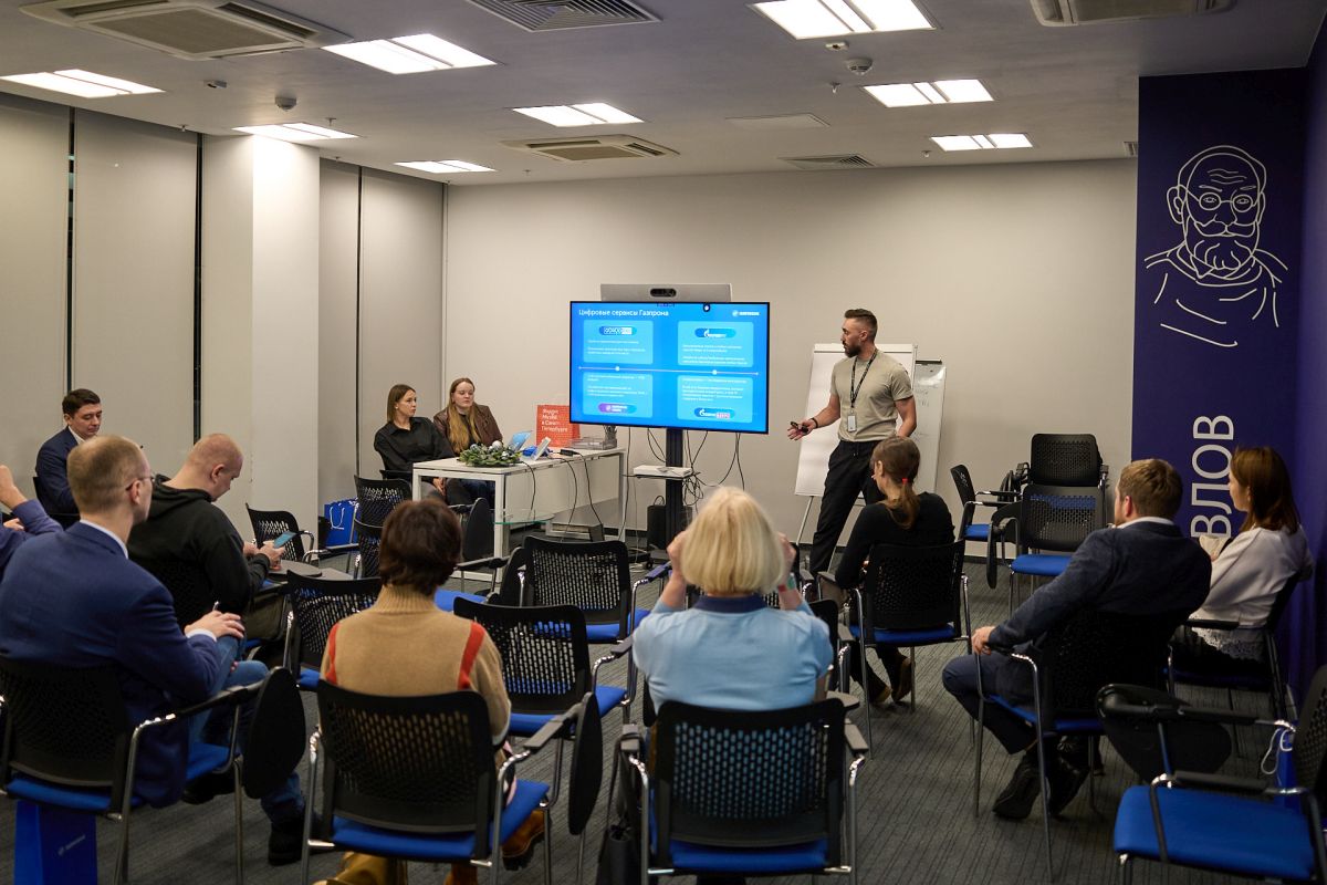 Слушатели программы МВА «Цифровая экономика» посетили Газпромбанк