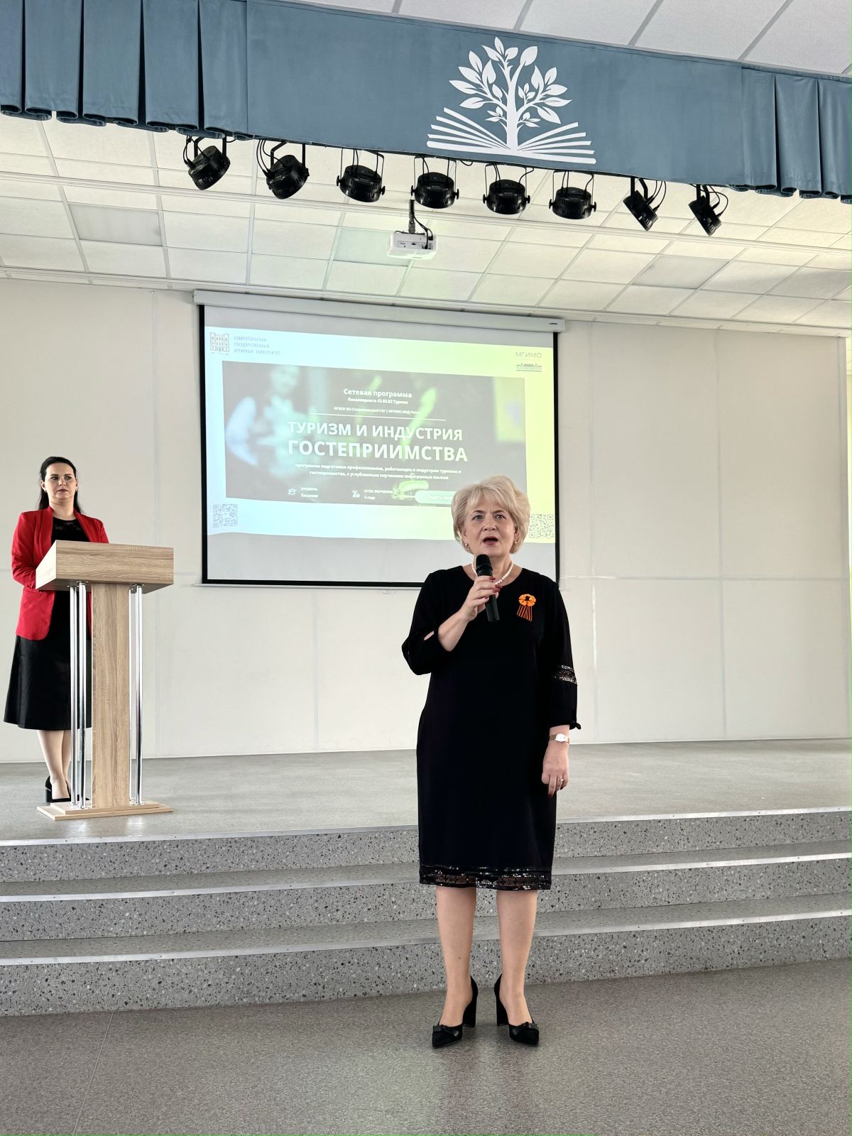 СтГАУ и МГИМО: новые горизонты сотрудничества