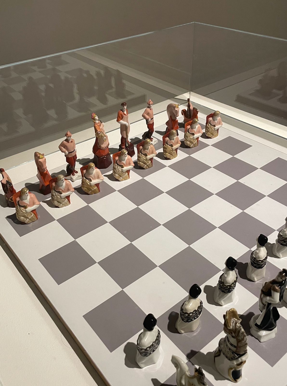 Практическое искусствознание