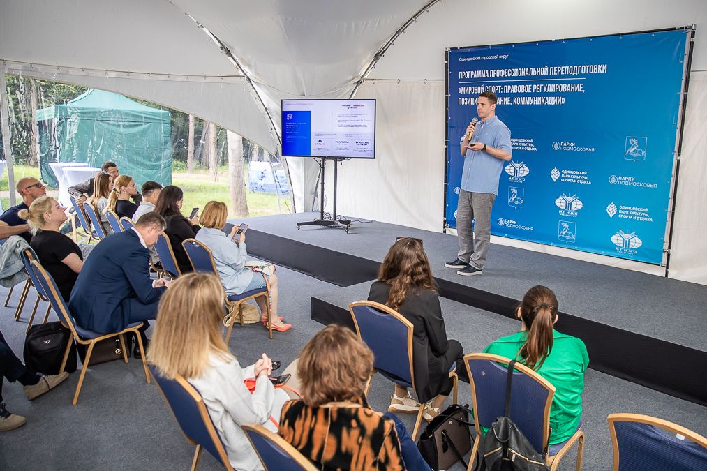 Завершился последний модуль программы «Мировой спорт», посвященный большому теннису, гольфу и парусному спорту