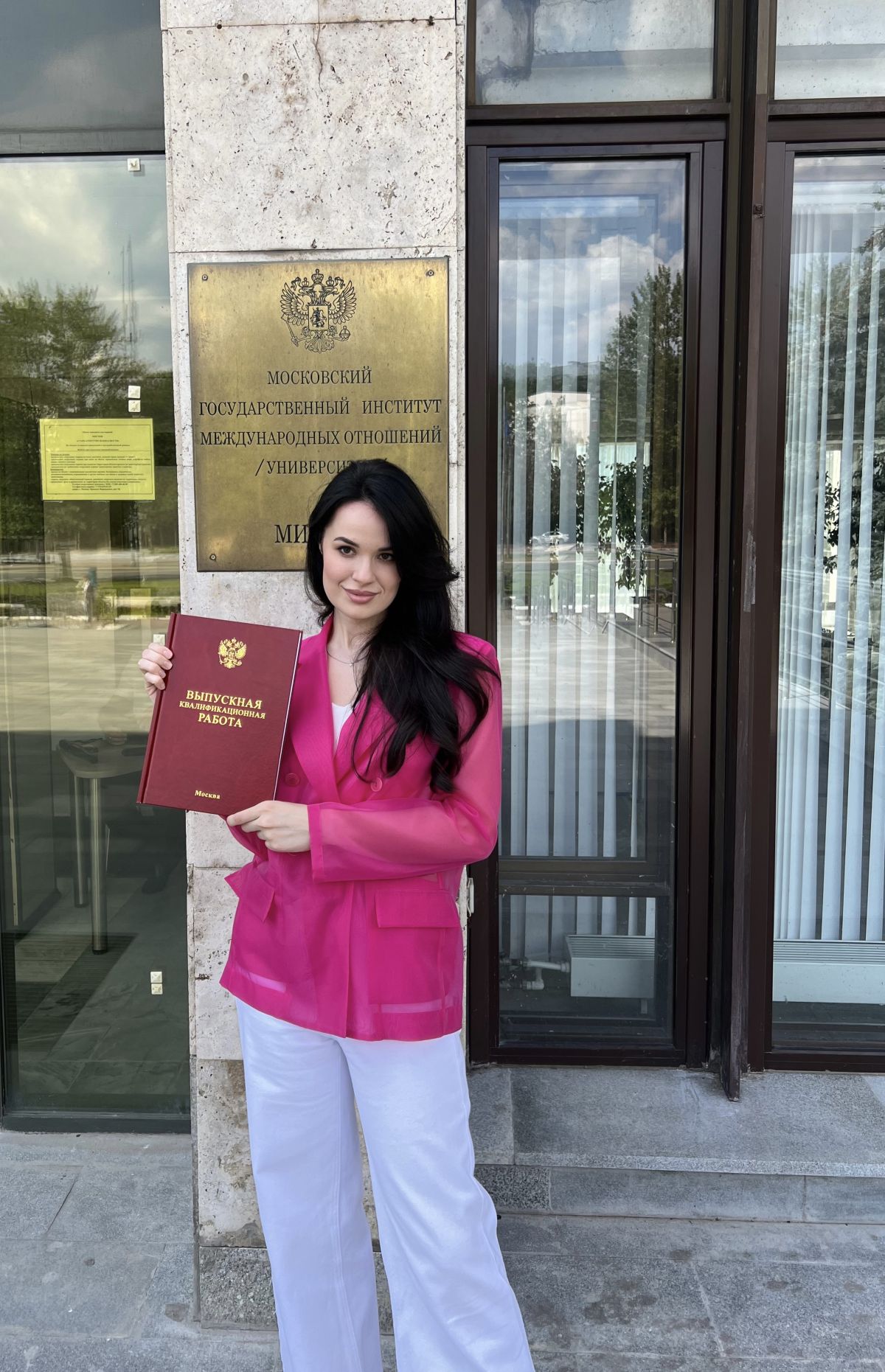 Анастасия Новикова о магистратуре «Мировые аграрные рынки»