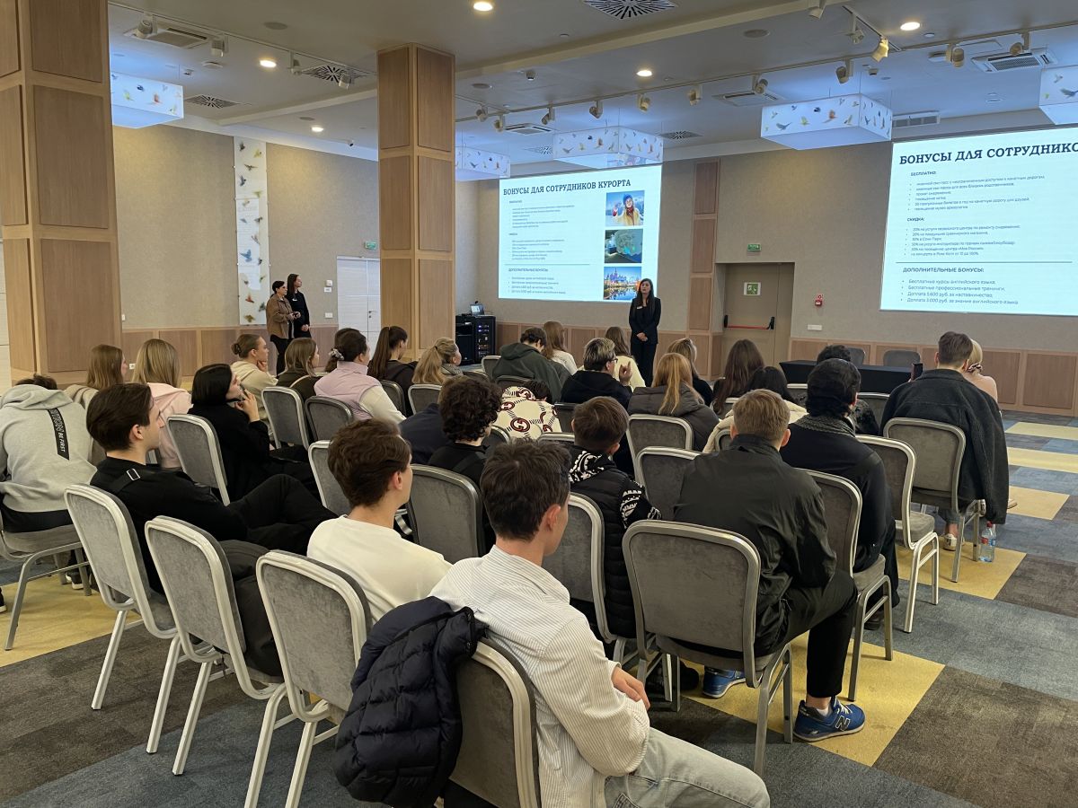 Едем в горы!