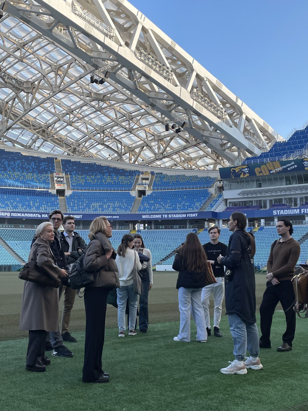 Олимпийское наследие – туризму: Как правильно использовать?