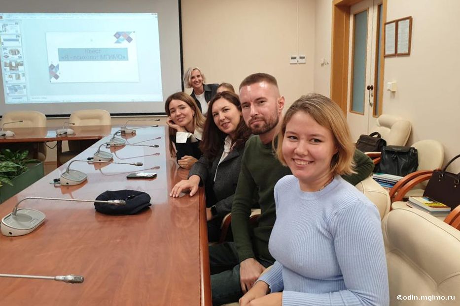 Встреча студентов программы «Психология управления и социальных коммуникаций»