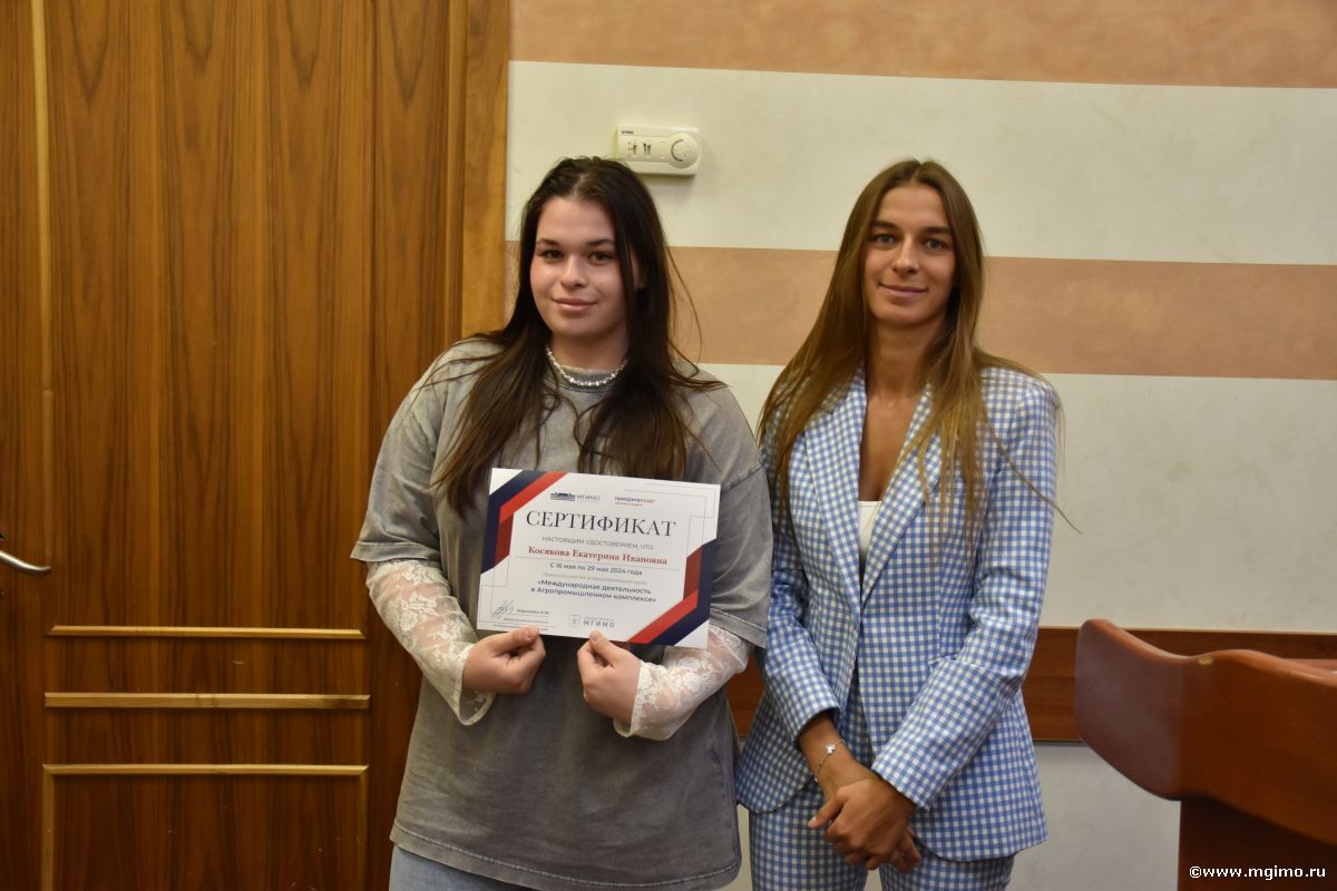 Модуль МГИМО для студентов КубГАУ: изучаем внешнюю торговлю на ведущих предприятиях АПК