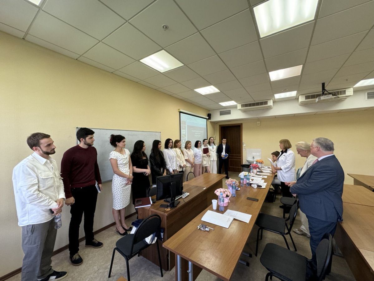 Защита ВКР студентов магистратуры «Туризм и индустрия гостеприимства»