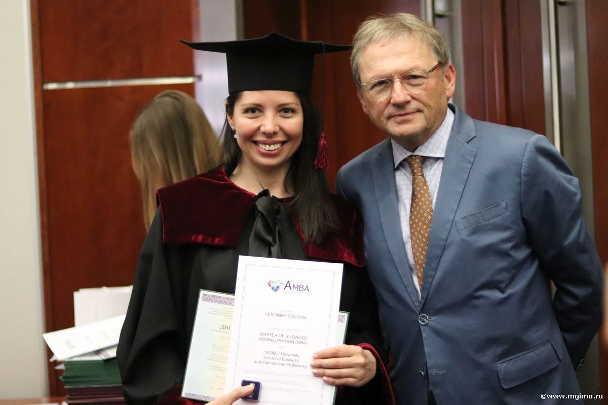 Выпускники программ Школы бизнеса МГИМО получили дипломы