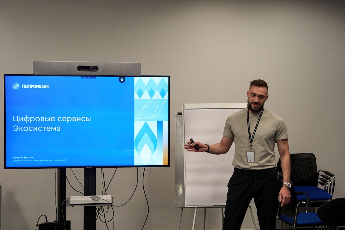 Слушатели программы МВА «Цифровая экономика» посетили Газпромбанк